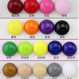 紐扣