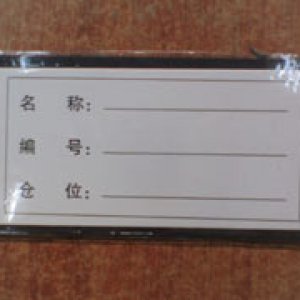貨架