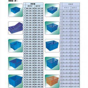 貨架