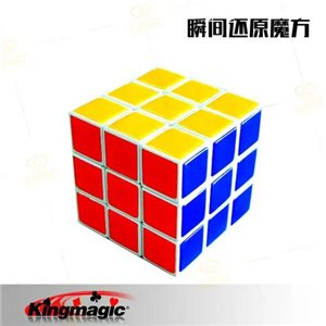 魔術玩具