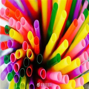 塑料制品