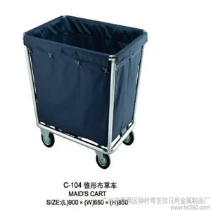 清潔制品