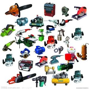 電動工具