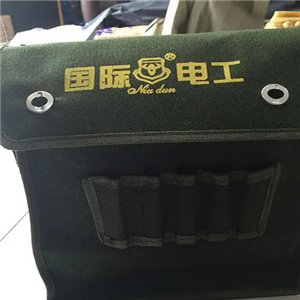 勞保工具