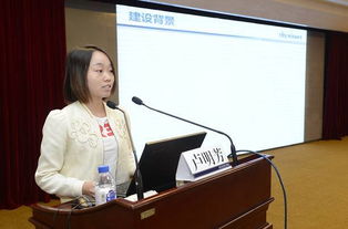 全省衛(wèi)生計(jì)生統(tǒng)計(jì)工作培訓(xùn)會(huì)在京召開，信息技術(shù)咨詢助力數(shù)據(jù)精準(zhǔn)管理