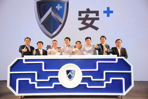 瑞風(fēng)S7超級(jí)版上市 以智能安全與親民價(jià)格，重塑都市出行新標(biāo)桿